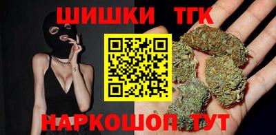 марки lsd Шахты