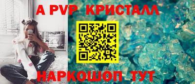 марки lsd Шахты
