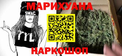 марки lsd Шахты