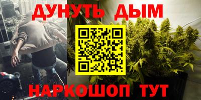 марки lsd Шахты