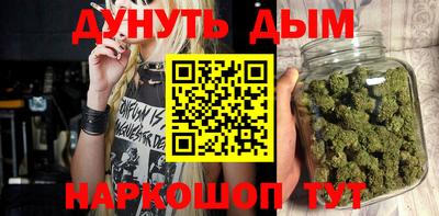 марки lsd Шахты