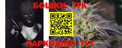 марки lsd Шахты