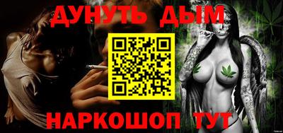 марки lsd Шахты