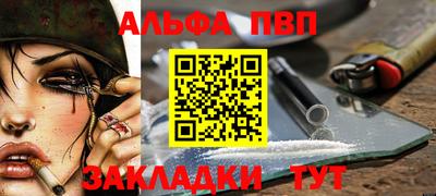 марки lsd Шахты