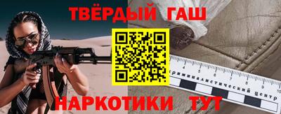 MESCALINE Шебекино