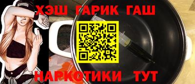 марки lsd Шахты