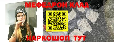 марки lsd Шахты